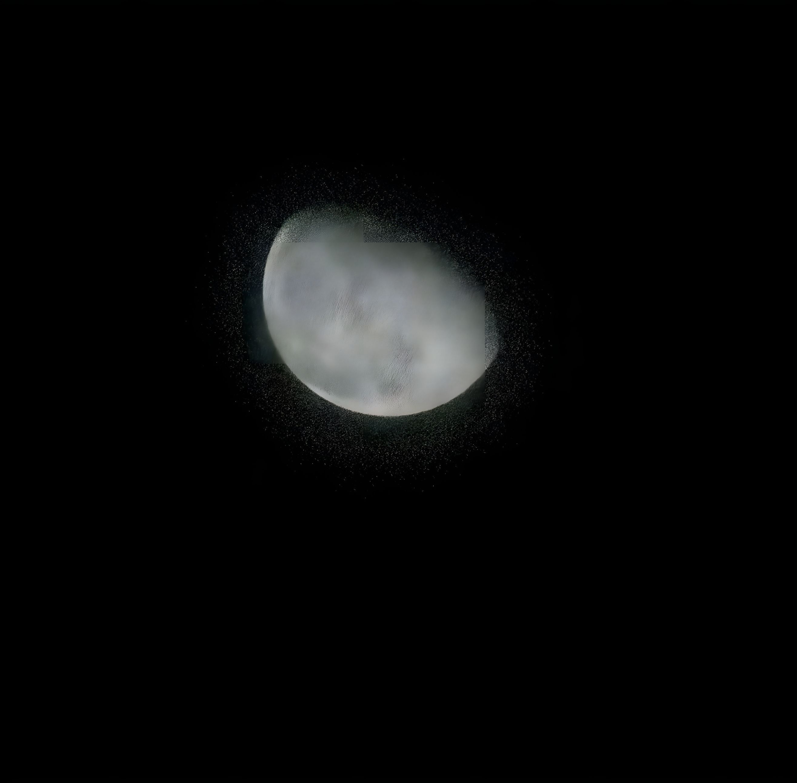 Lunar