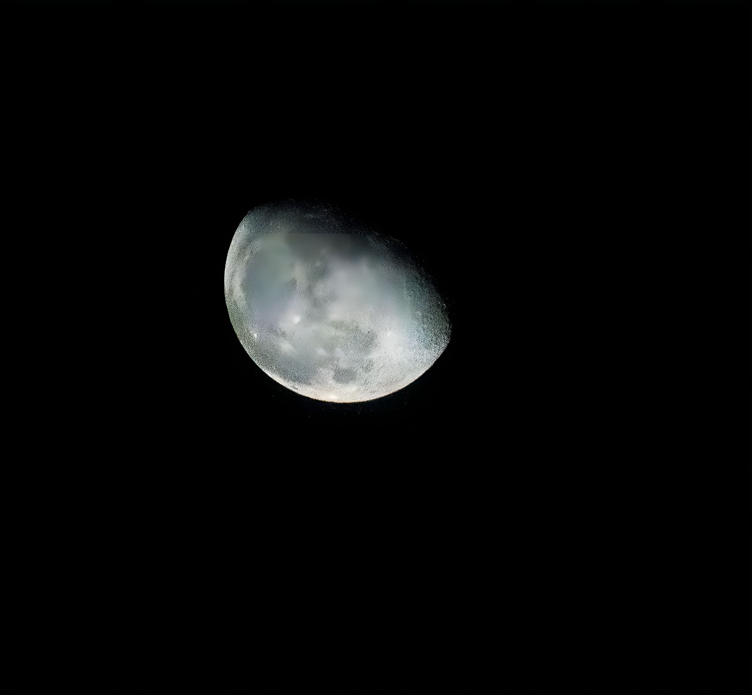Lunar