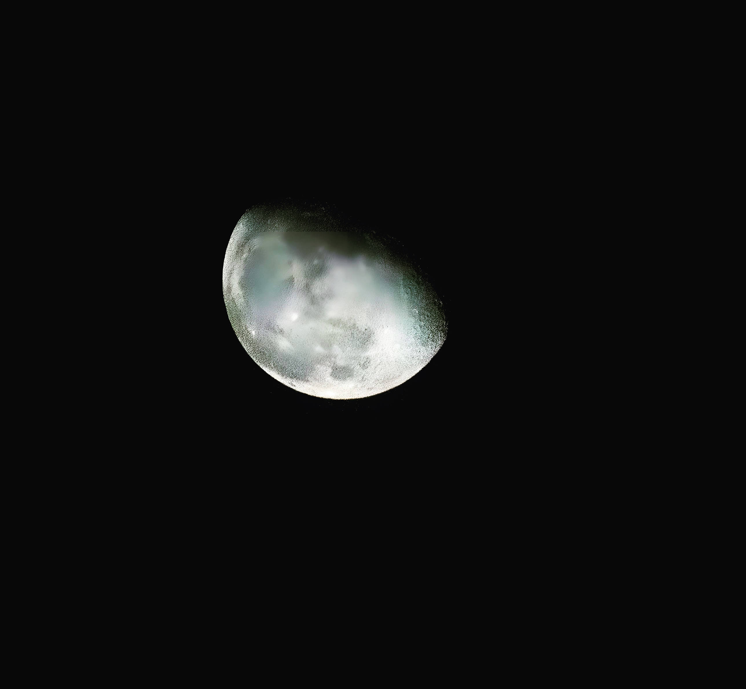 Lunar