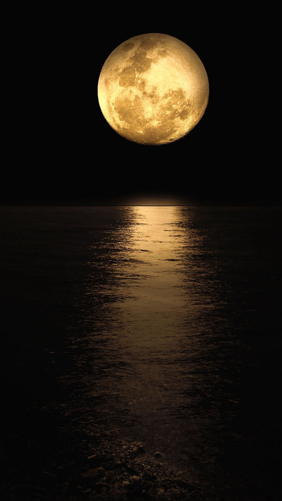 Lunar